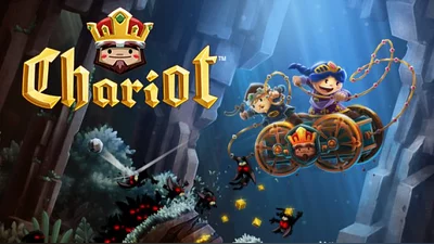 Chariot (Steam)