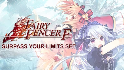 Fairy Fencer F Surpass Your Limits Set (DLC) [Global] [Standard]