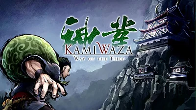 Kamiwaza Way of the Thief (PC) [Global] [Standard]