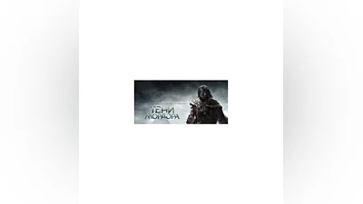 ️Middle-earth: Shadow of Mordor GOTY | АВТО RU Steam