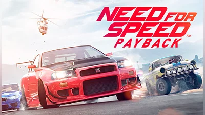 Need for Speed Payback