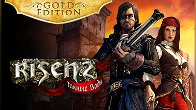 Risen 2: Dark Waters Gold Edition