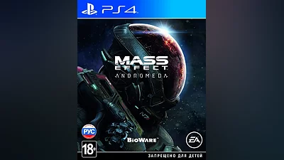 Mass Effect: Andromeda (PS4) (Gamereplay)
