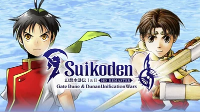 Suikoden I&II HD Remaster Gate Rune and Dunan Unification Wars (Steam)