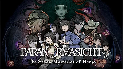 PARANORMASIGHT: The Seven Mysteries of Honjo