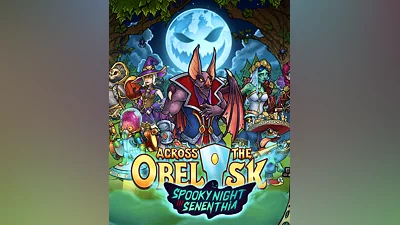 Across The Obelisk: Spooky Night in Senenthia (Россия, Украина и СНГ)