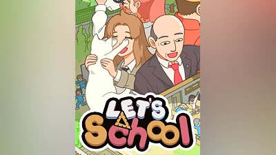 Let&#039;s School (Россия)