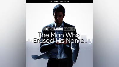 Like a Dragon Gaiden: The Man Who Erased His Name — Deluxe-издание (ПК, Xbox One)