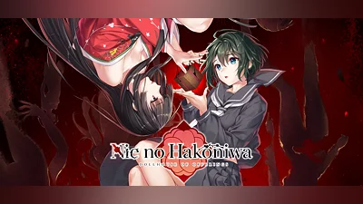 Nie no Hakoniwa - Dollhouse of Offerings