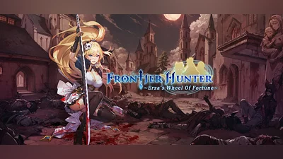Frontier Hunter - DLC: Fashion Package Season Ultimate
