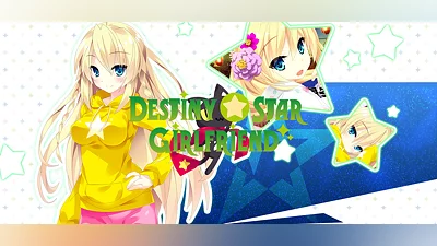 Destiny Star Girlfriend UNRATED