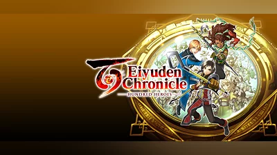 Eiyuden Chronicle: Hundred Heroes