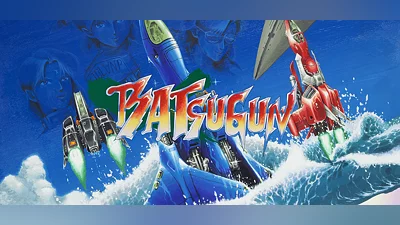 Batsugun