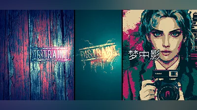 Afterdream & DISTRAINT Series Bundle