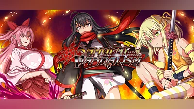 Samurai Vandalism UNRATED