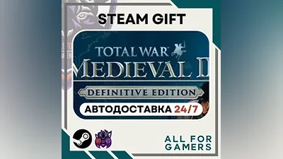 Total War: MEDIEVAL II Definitive Ed. Steam GIFT RU
