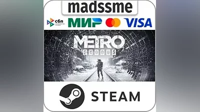 Metro Exodus - Gold Edition * RU/KZ/СНГ/TR/AR * STEAM