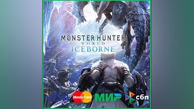 Monster Hunter World: Iceborne STEAM•KZ|UA