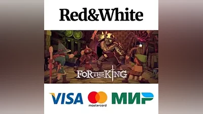 For The King * STEAM РОССИЯ АВТОДОСТАВКА