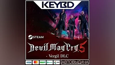 Devil May Cry 5 + Vergil +ВЫБОР ИЗДАНИЯ · Steam RU