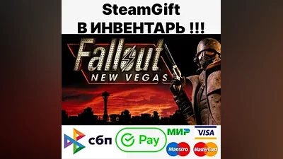 Fallout: New Vegas [Steam Gift/RU+CIS]