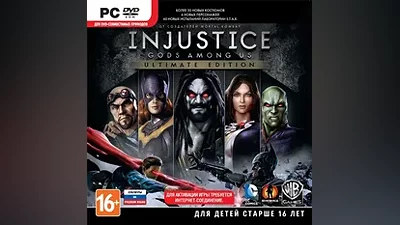 Injustice: Gods Among Us Ultimate (Steam KEY)