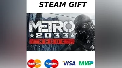 Metro 2033 Redux | steam RU/UA/KZ