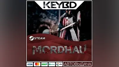 MORDHAU · Steam Gift АВТО  Карты