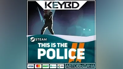 This Is the Police 2 · Steam Gift АВТОДОСТАВКА