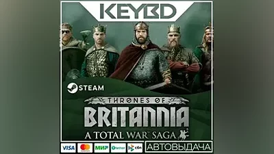 Total War Saga: Thrones of Britannia · Steam Gift АВTO
