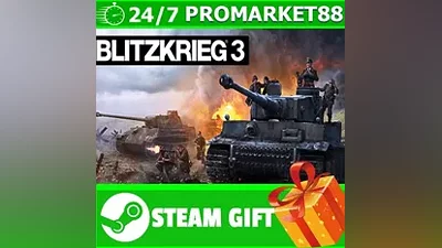 ВСЕ СТРАНЫ+РОССИЯ Blitzkrieg 3 Steam Gift