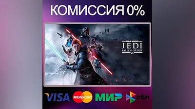 STAR WARS Jedi: Fallen Order EA app / Origin