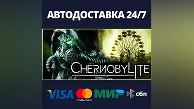 Chernobylite | Steam Россия