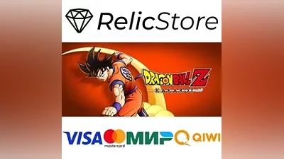 DRAGON BALL Z : KAKAROT - MASTER EDITION - STEAM RU