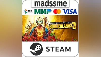 Borderlands 3: Super Deluxe Edition * RU/KZ/СНГ/TR/AR