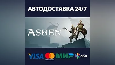 Ashen | Steam Россия