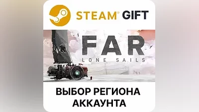 FAR: Lone Sails Steam