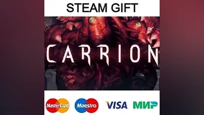 CARRION | steam gift RU