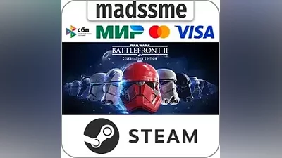 STAR WARS Battlefront II: Celebration Edition * RU/СНГ