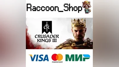 Crusader Kings III * STEAM РОССИЯ