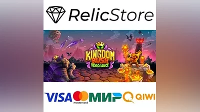 Kingdom Rush Vengeance - STEAM GIFT РОССИЯ