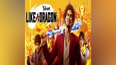 Yakuza: Like a Dragon Steam Gift АВТОВЫДАЧА РОССИЯ