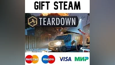Teardown: Ultimate Edition | steam RU/UA/KZ