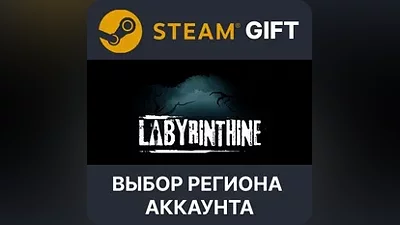 Labyrinthine Steam Выбор Региона