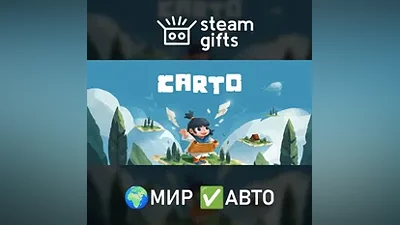 Carto МИР АВТО
