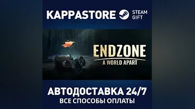 Endzone - A World Apart | Standard Edition Steam RU