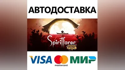 Spiritfarer : Farewell Edition * STEAM RU АВТО