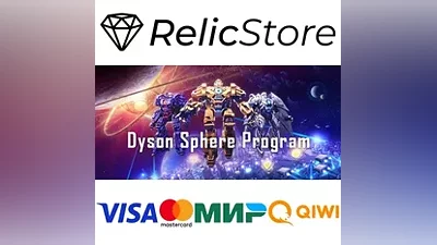 Dyson Sphere Program - STEAM GIFT РОССИЯ