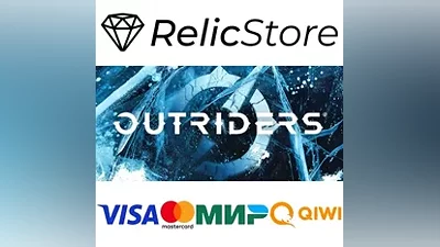 OUTRIDERS - STEAM GIFT РОССИЯ