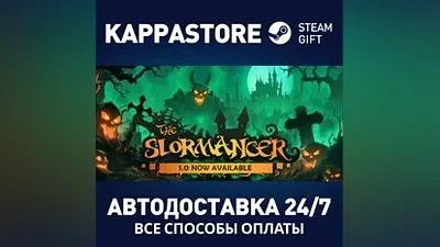 The Slormancer | Steam Gift Россия
